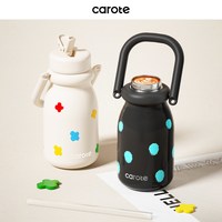 88VIP:卡罗特 保温杯不锈钢随行咖啡杯女新款手提便携600ml