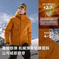 探路者 鹅绒羽绒服男款户外派克服防风防泼水保暖工装外套26新款 云杉橘