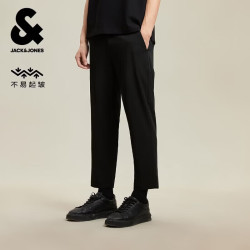 杰克琼斯 杰克·琼斯 男士休闲裤简约纯色字母装饰纽扣YKK拉链直筒长裤子226114045