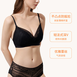 奶糖派 西西里法式三角杯文胸 黑色 M码