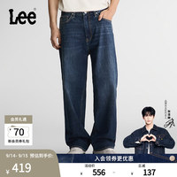 Lee 26早秋新品五袋款宽松阔腿牛仔裤中深蓝色