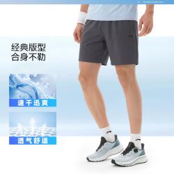 李宁 男士透气运动短裤排湿训练裤夏季运动裤速干裤男