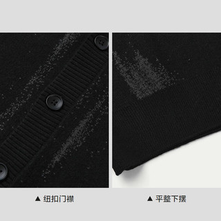 海澜之家 山不在高系列 针织开衫 黑色花纹 2XL