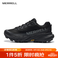 MERRELL 户外男女款AGILITY越野跑鞋抓地减震轻量舒适防滑耐磨潮流越野鞋 J068090黑AGPK-5