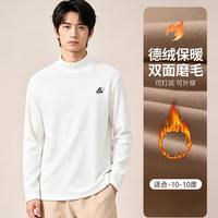 匹克 男运动长袖T恤网球羽毛球服宽松上衣简约保暖打底衫