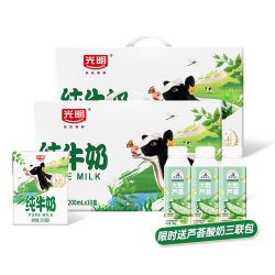 光明 纯牛奶