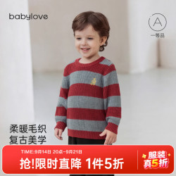 Babylove 宝宝针织上衣秋冬外出打底保暖衣服圣诞条纹毛衣红蓝条序 红蓝条序 100