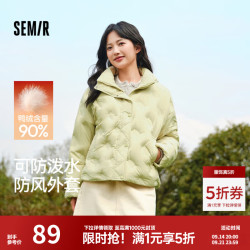 森马 男女多款版型多色可选