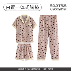 芬腾 新款短袖短裤长裤三件套 带胸垫可外穿家居服