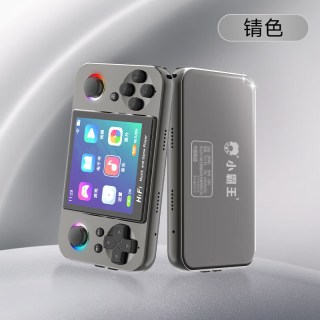 小霸王 小掌上游戏机掌机充电宝2026新款俄罗斯方块游游机复古怀旧儿童插 星夜黑