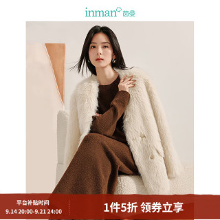 茵曼 皮毛一体仿羊羔毛外套2026春秋季女装新款宽松V领环保皮草大衣 杏色