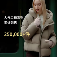 坦博尔 连帽羽绒服女泡芙短款韩版面包服秋冬外套