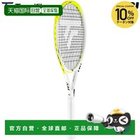 Tecnifibre 日本直邮Tecnifibre TF-X1 V2 255 硬地网球拍（14TFX25540 14TFX