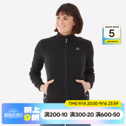 迪卡侬 冬季摇粒绒外套保暖户外滑雪运动加厚滑雪内胆 MH120全拉链女款-黑色 M