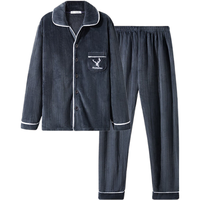 雅鹿 NSCJF-CK225 珊瑚绒加厚 烟灰 XL 睡衣家居服套装