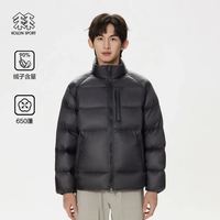 KOLON SPORT 轻暖平衡694FP高蓬松90%鹅绒立领多口袋羽绒夹克男