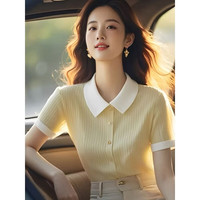 拉夏贝尔 女士t恤短袖女装今年最流行的衣服2026夏新款高端洋气时尚高级感
