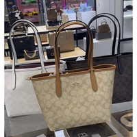 COACH City 23经典老花按扣托特包Tote包  CN733-IMNLJ