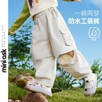 ASK junior 儿童裤子秋季小童户外跑步运动强防水工装裤女童