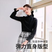 限尺码：秋水伊人 法式简约半高领打底衫女装软糯舒适针织毛衣