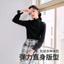 秋水伊人 法式简约半高领打底衫女装软糯舒适针织毛衣