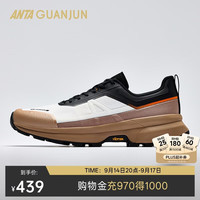 安踏 开山 3丨户外登山运动鞋男士vibram防滑耐磨徒步鞋男112536607A
