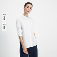 纳维凯尔 纯棉镂空刺绣 白色 S 女士衬衫