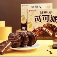 好丽友 可可派 巧克力味 12枚装 360g