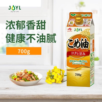 JOYL日本原装进口米糠油稻米食用调和油0胆固醇0反式脂肪酸700g/盒