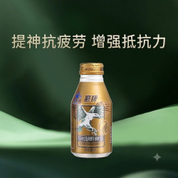 鹰牌 西洋参左旋肉碱牛磺酸饮料