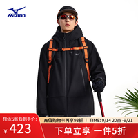 美津浓 男女同款连帽小蛋壳2.0三合一冲锋衣防风防水耐磨外套