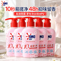 奥妙 除菌抑菌内衣洗衣液 樱花香300g*5瓶
