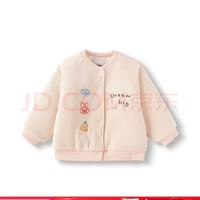巴拉巴拉 儿童棉服 加绒
