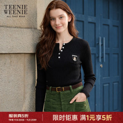 TEENIE WEENIE 亨利领修身肌理感毛衣 黑色 S