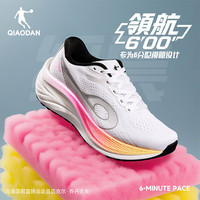 乔丹 领航600 巭TURBO回弹 女子厚底慢跑鞋 QXB022253213R 乔丹白/黑色-芭乐 37.5