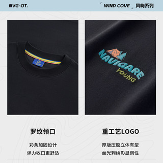 Navigare 纳维凯尔 速干凉感 暗夜黑 M 男士T恤