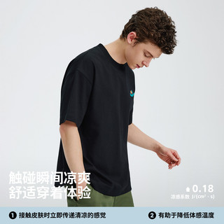 Navigare 纳维凯尔 速干凉感 暗夜黑 M 男士T恤