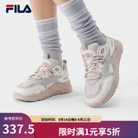 FILA 官方女鞋COLLINA老爹鞋2026春季新款山丘鞋休闲鞋运动鞋 亮灰/雪白-LS 35.5
