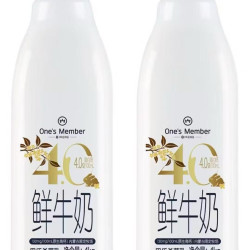 1号会员店 4.0g乳蛋白鲜牛奶1kg*2瓶  限定牧场 原生高钙鲜奶