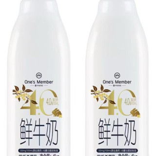 1号会员店 4.0g乳蛋白鲜牛奶1kg*2瓶 限定牧场 原生高钙鲜奶
