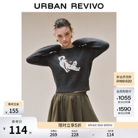 UR UR2026秋季新款女装休闲活力萌趣小猫提花针织衫UYY960128 冷灰 M