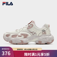 FILA 官方女鞋飓风鞋TORNADO摩登运动鞋2025冬新款休闲鞋 丁香灰紫/雾玫瑰粉-LM 35.5
