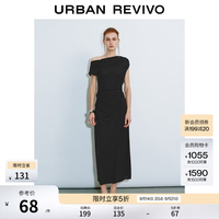 UR UR2026秋季新款女装魅力氛围感修身褶皱露肩连衣裙UWG760230+ 正黑 M