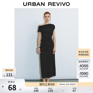 UR UR2026秋季新款女装魅力氛围感修身褶皱露肩连衣裙UWG760230+ 正黑 M