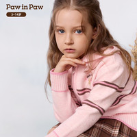 Paw in Paw 卡通小熊童装26年秋季新款女童儿童连帽毛衣开衫外套秋冬 Pink粉色/25 140