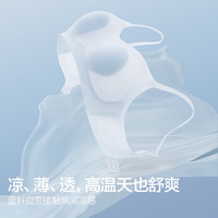 爱美丽 小冰皮III代无托3/4夏季超薄兔耳杯内衣粉底液文胸罩女IM17BXH1 肤色C3A M 165