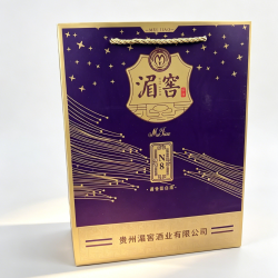 湄 窖酱酒 53度酱香型白酒 500mL*2瓶 礼盒装