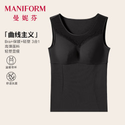 曼妮芬 塑身背心女免穿文胸一体式收腹内衣吊带修身美体打底上衣