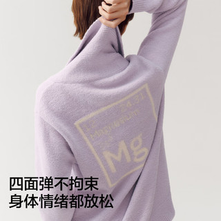 蕉内 绒绒5系 半边绒加绒加厚 女士开衫家居服套装