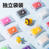 得力 36色加赠3袋超轻粘土 幼儿园黏土彩泥橡皮泥手工玩具儿童毕业YC185-36 送3袋粘土